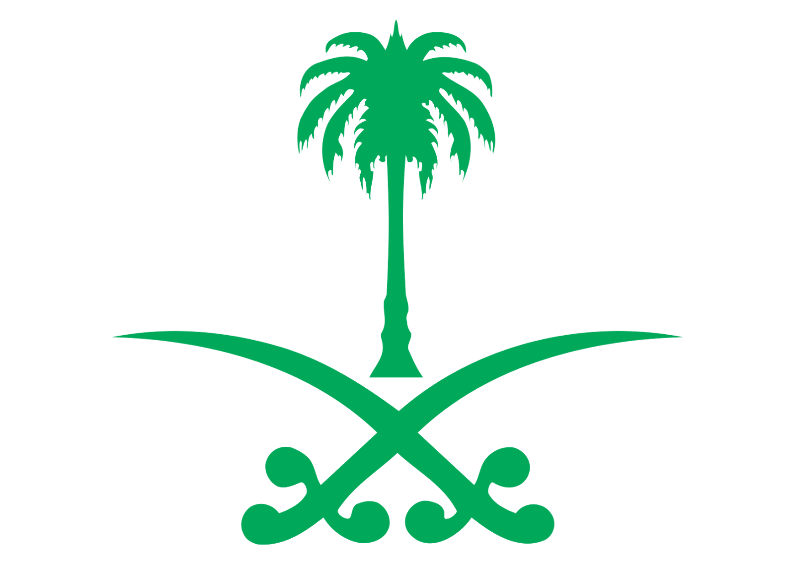 مكتب التجنيس وتصاريح الزواج