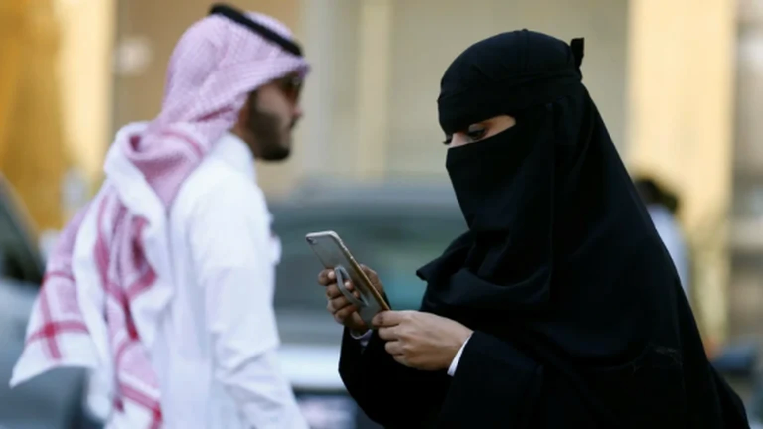 تجنيس زوج المواطنة السعودية