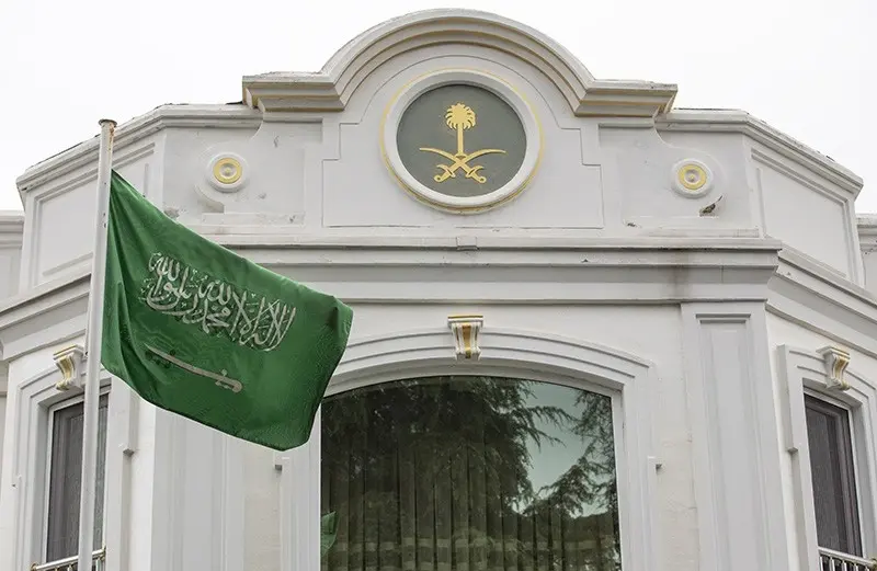 شروط تصريح الزواج في السعودية: دليل شامل